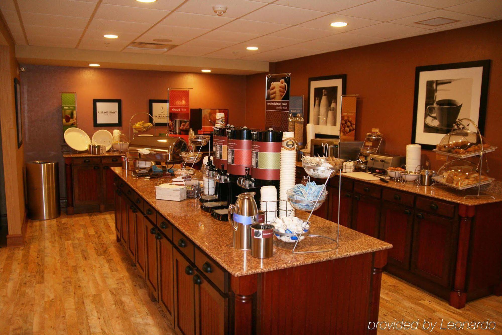 Hampton Inn & Suites By Hilton Moncton Restaurant photo